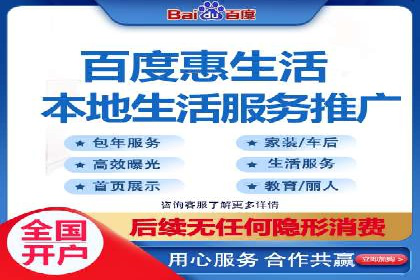 百度推广收费标准解析与实战案例